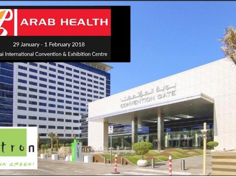 Arab Health 2018 - Dubai